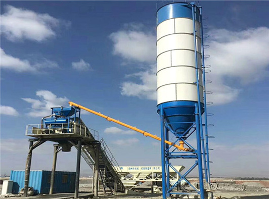 small concrete plant